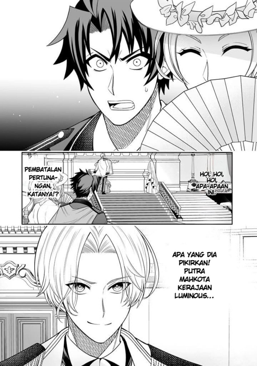 Rinkoku kara Kita Yome ga Kawaisugite Doushiyou Chapter 01 Gambar 16