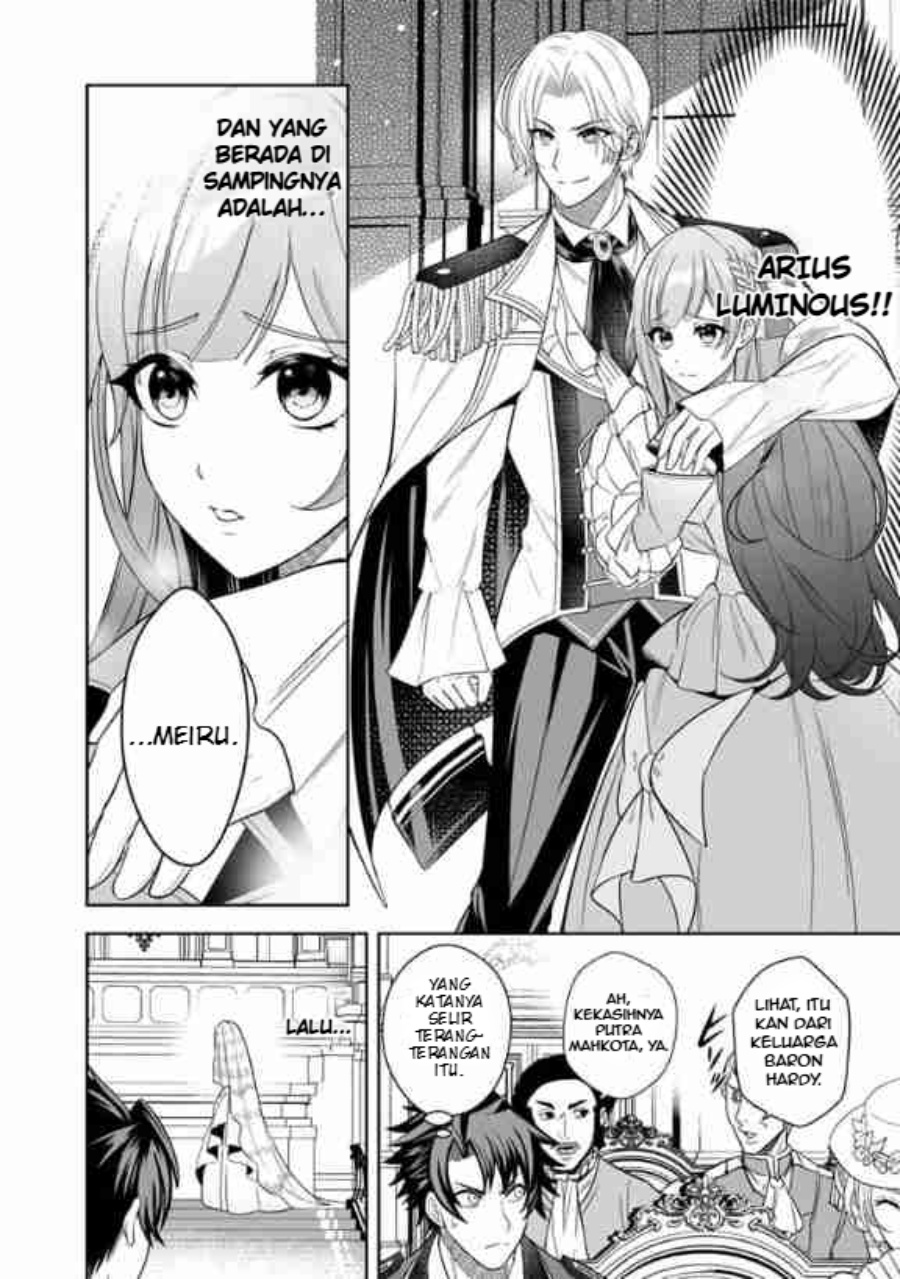 Rinkoku kara Kita Yome ga Kawaisugite Doushiyou Chapter 01 Gambar 17