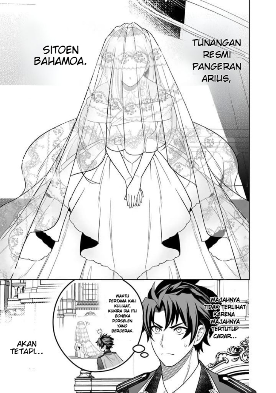 Rinkoku kara Kita Yome ga Kawaisugite Doushiyou Chapter 01 Gambar 18