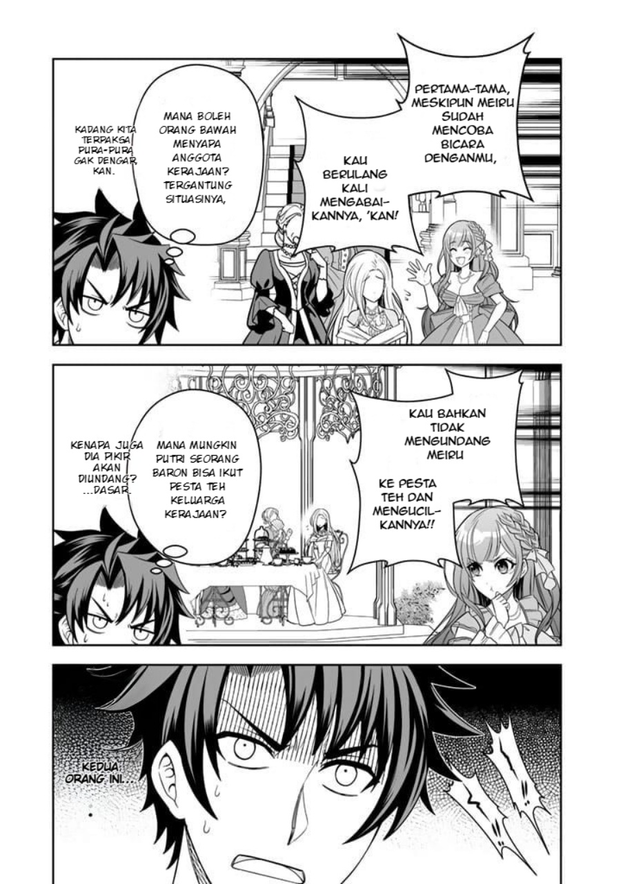 Rinkoku kara Kita Yome ga Kawaisugite Doushiyou Chapter 01 Gambar 20