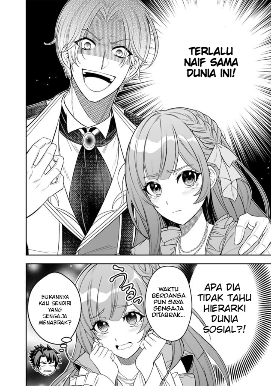 Rinkoku kara Kita Yome ga Kawaisugite Doushiyou Chapter 01 Gambar 21