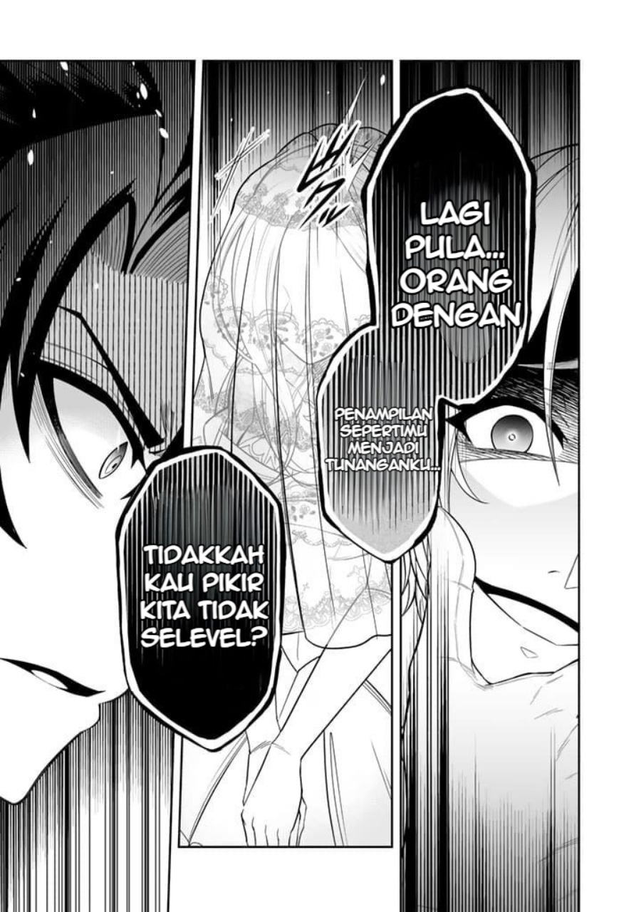Rinkoku kara Kita Yome ga Kawaisugite Doushiyou Chapter 01 Gambar 26
