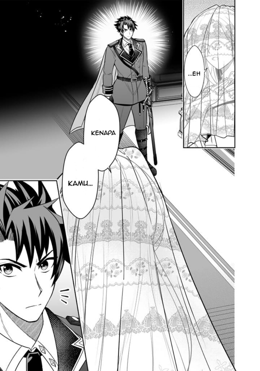 Rinkoku kara Kita Yome ga Kawaisugite Doushiyou Chapter 01 Gambar 30