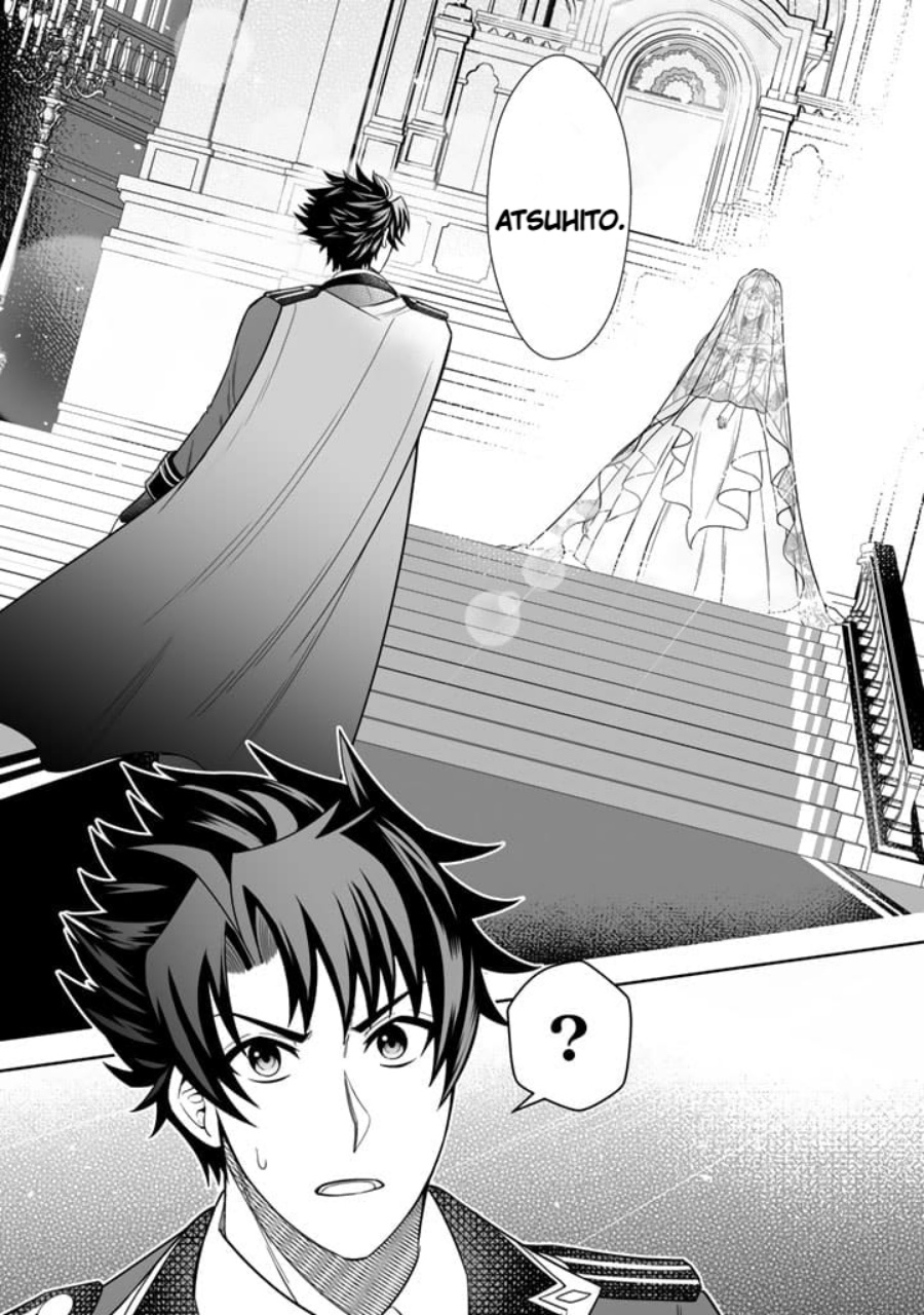 Rinkoku kara Kita Yome ga Kawaisugite Doushiyou Chapter 01 Gambar 31