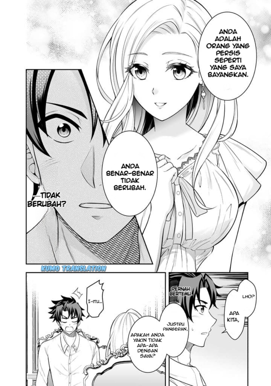 Rinkoku kara Kita Yome ga Kawaisugite Doushiyou Chapter 03.2 Gambar 5