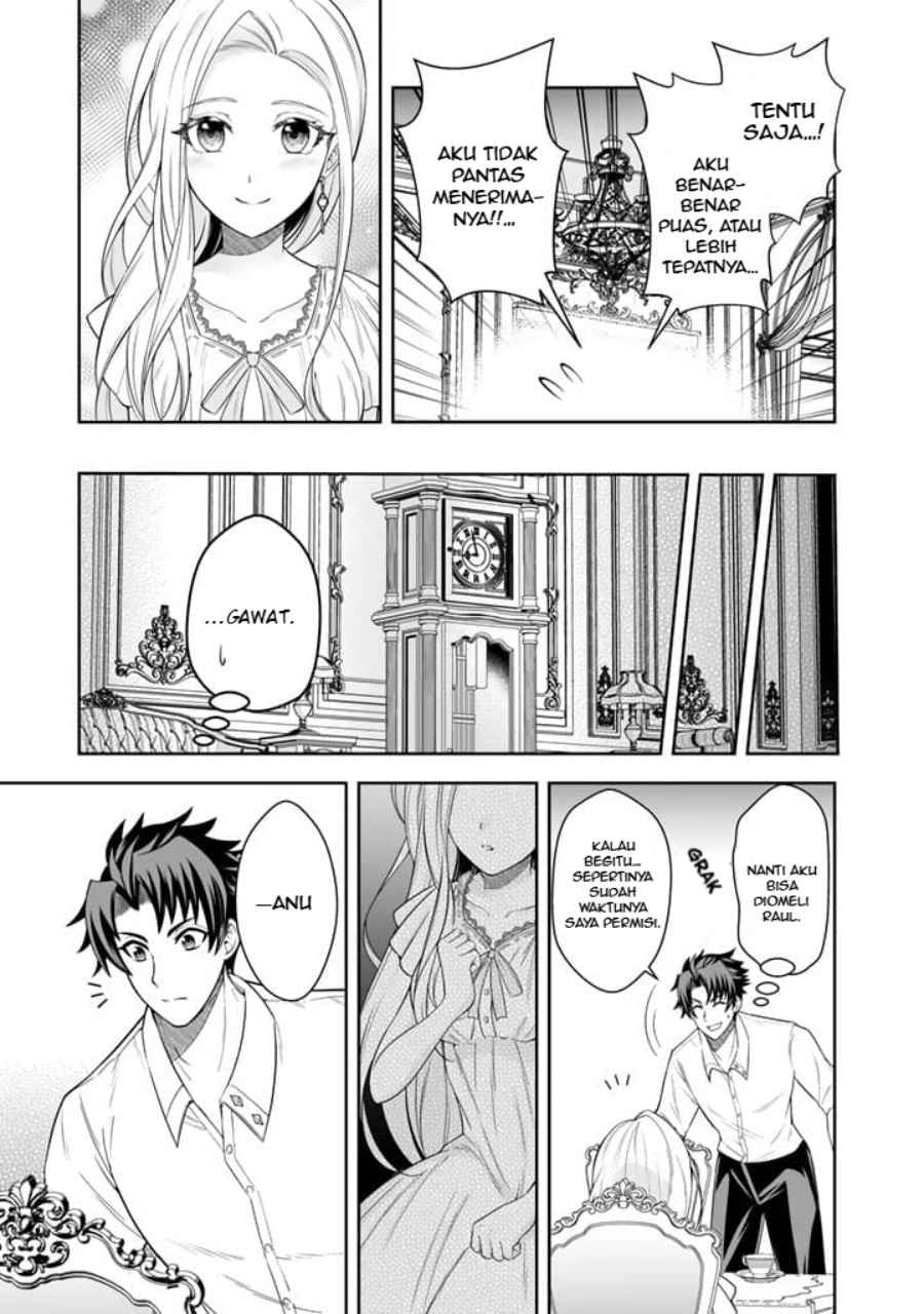 Rinkoku kara Kita Yome ga Kawaisugite Doushiyou Chapter 03.2 Gambar 6