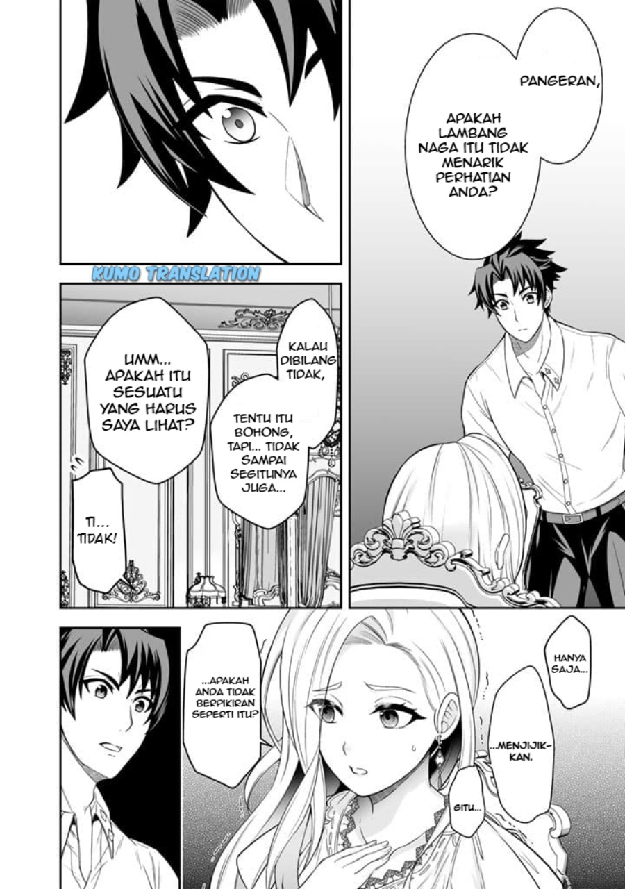Rinkoku kara Kita Yome ga Kawaisugite Doushiyou Chapter 03.2 Gambar 7