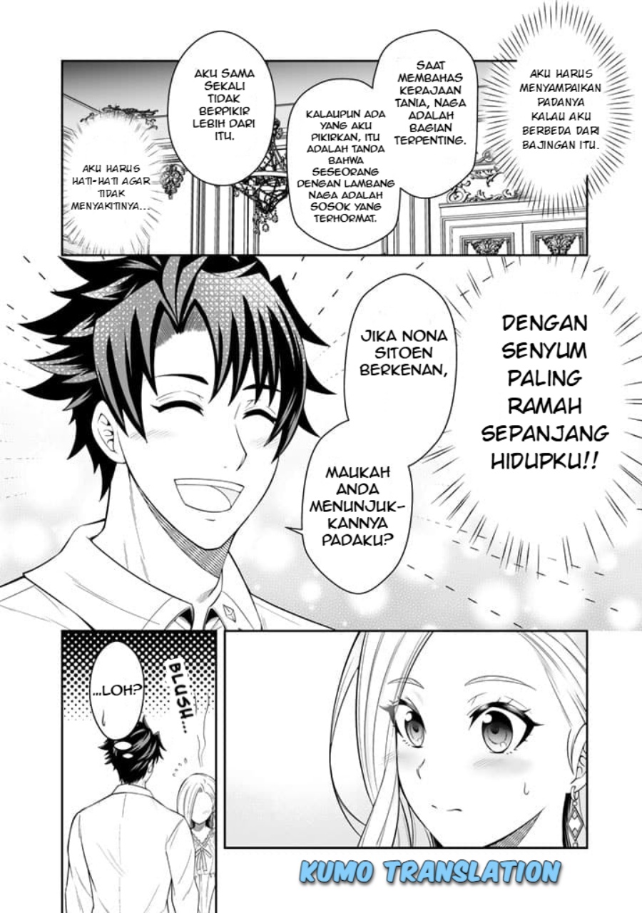 Rinkoku kara Kita Yome ga Kawaisugite Doushiyou Chapter 03.2 Gambar 9