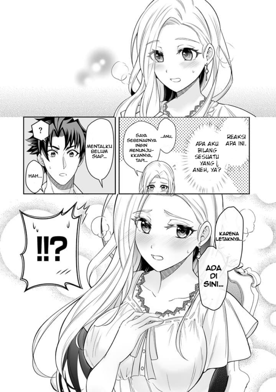 Rinkoku kara Kita Yome ga Kawaisugite Doushiyou Chapter 03.2 Gambar 10