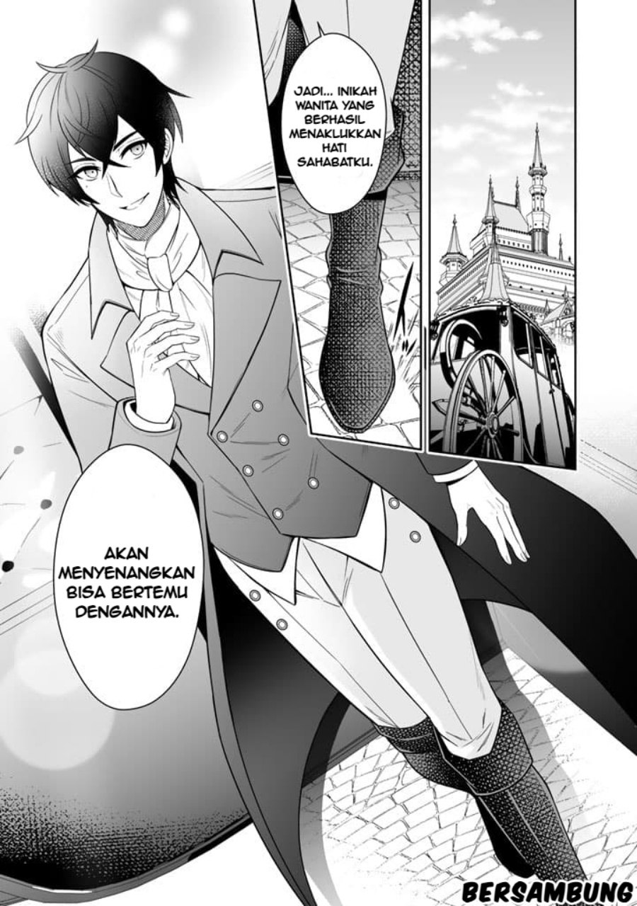 Rinkoku kara Kita Yome ga Kawaisugite Doushiyou Chapter 03.2 Gambar 14