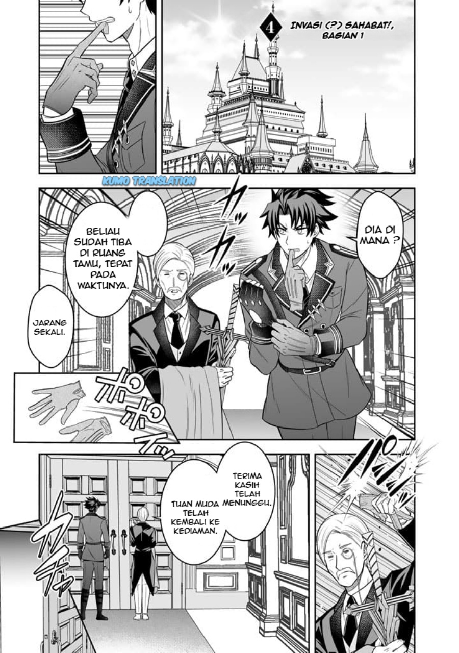 Rinkoku kara Kita Yome ga Kawaisugite Doushiyou Chapter 04.1 Gambar 2