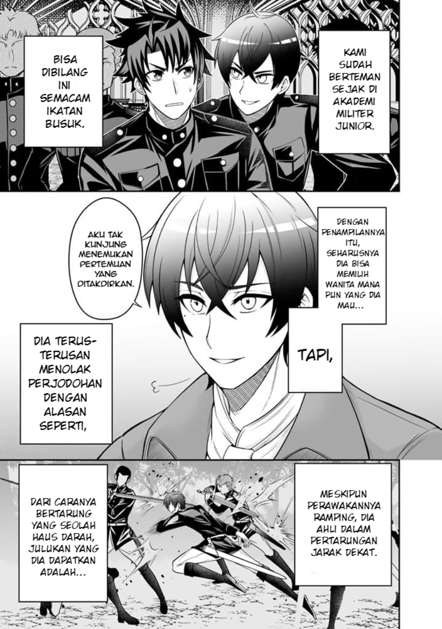 Rinkoku kara Kita Yome ga Kawaisugite Doushiyou Chapter 04.1 Gambar 6