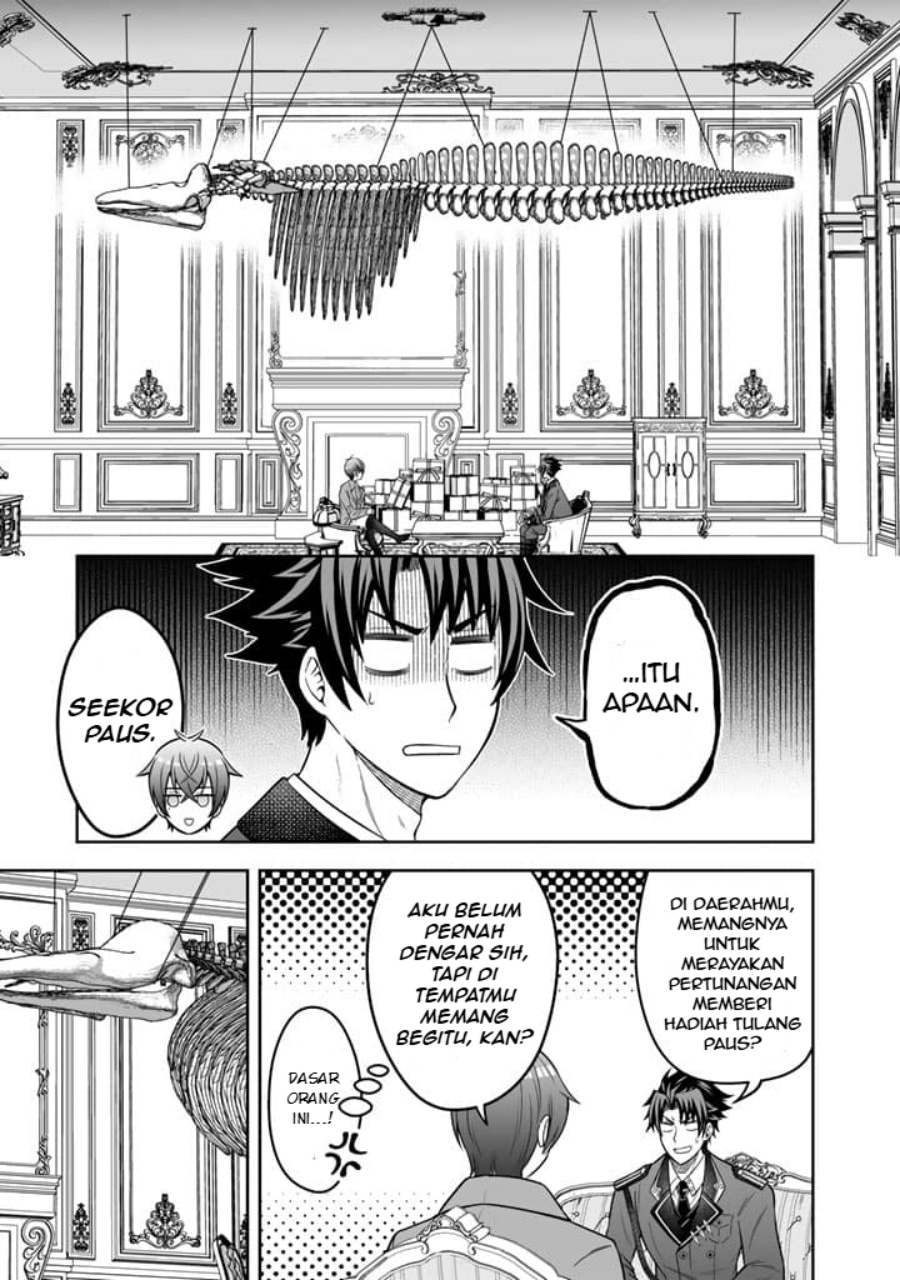 Rinkoku kara Kita Yome ga Kawaisugite Doushiyou Chapter 04.1 Gambar 8