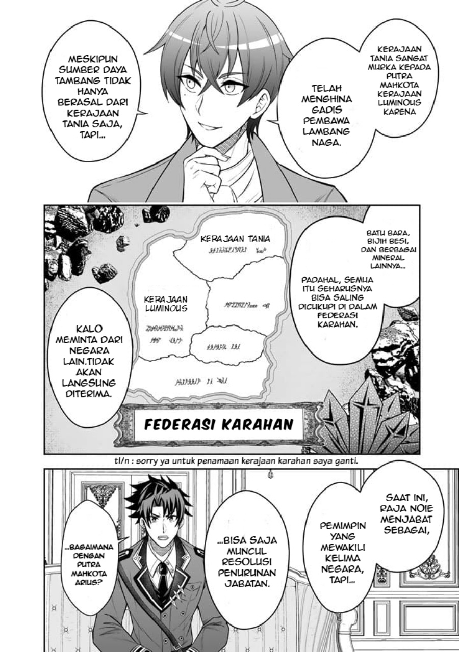 Rinkoku kara Kita Yome ga Kawaisugite Doushiyou Chapter 04.1 Gambar 11