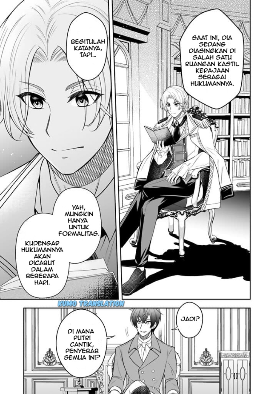 Rinkoku kara Kita Yome ga Kawaisugite Doushiyou Chapter 04.1 Gambar 12