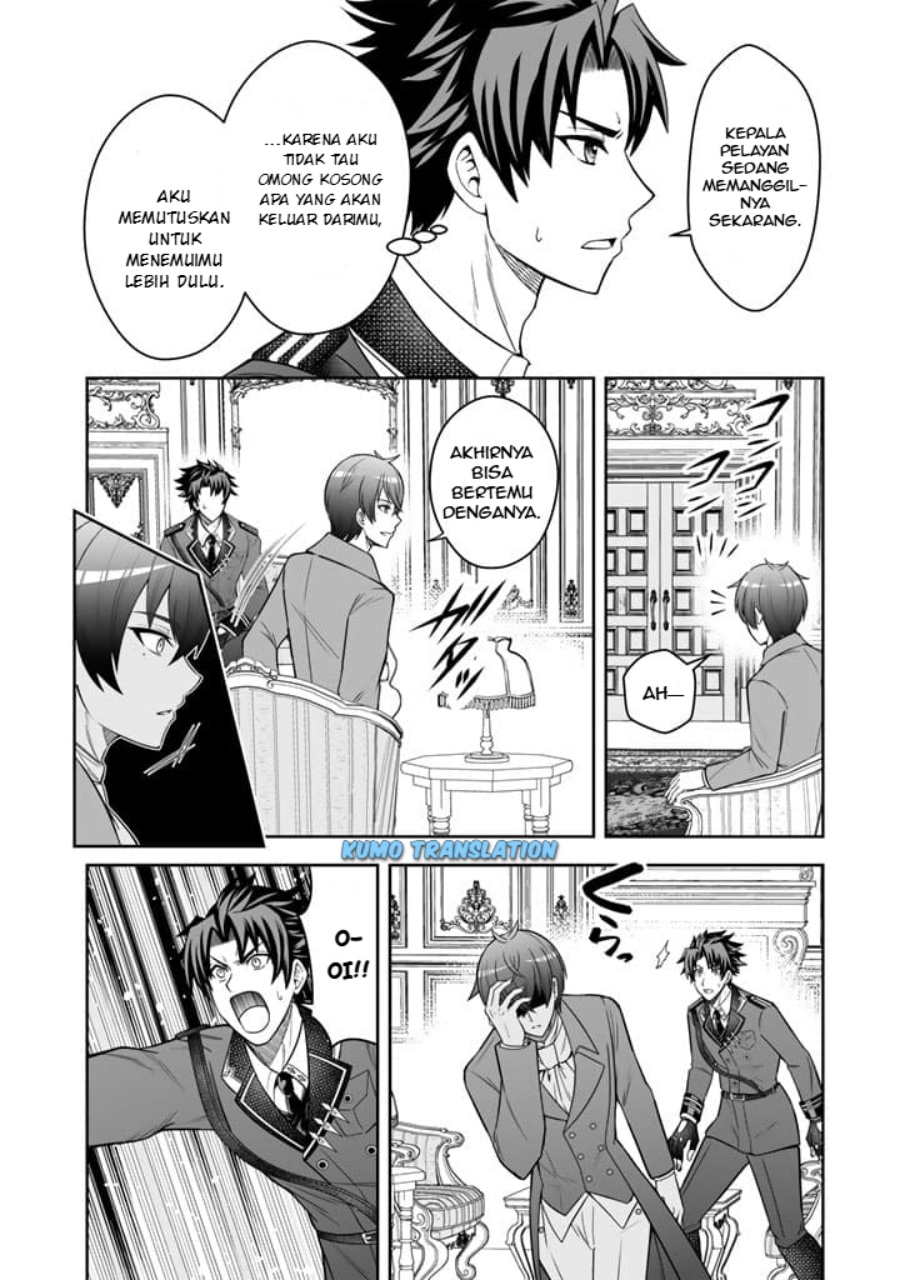 Rinkoku kara Kita Yome ga Kawaisugite Doushiyou Chapter 04.1 Gambar 13