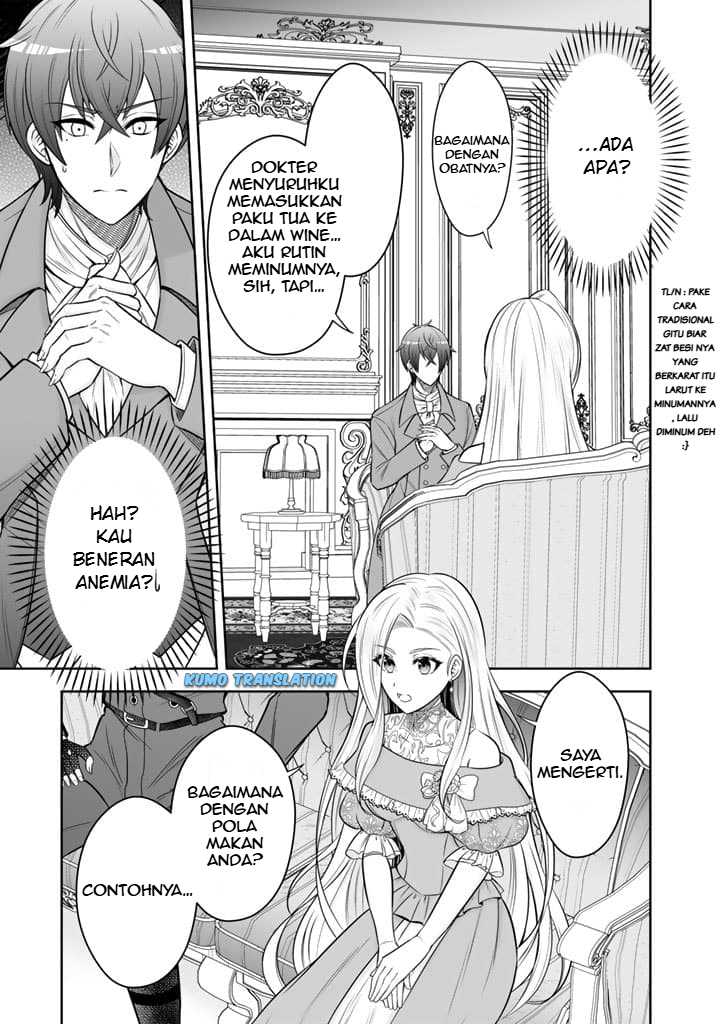 Rinkoku kara Kita Yome ga Kawaisugite Doushiyou Chapter 05 Gambar 6