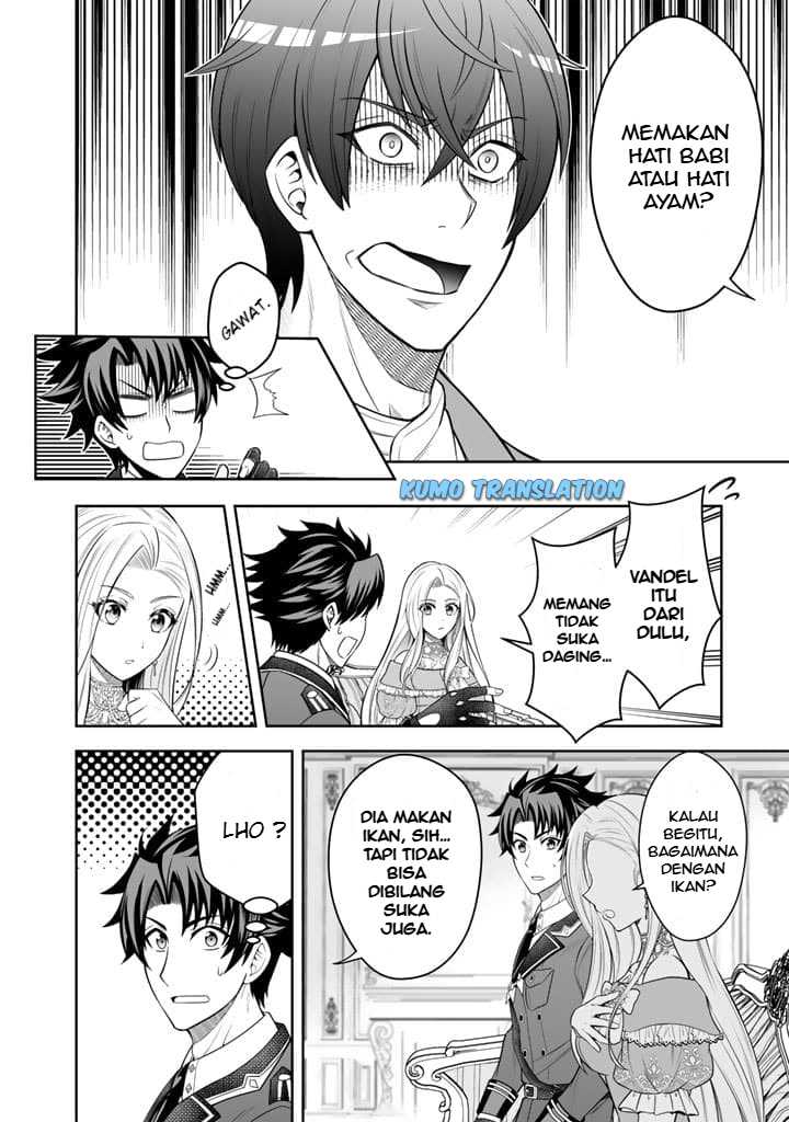 Rinkoku kara Kita Yome ga Kawaisugite Doushiyou Chapter 05 Gambar 7