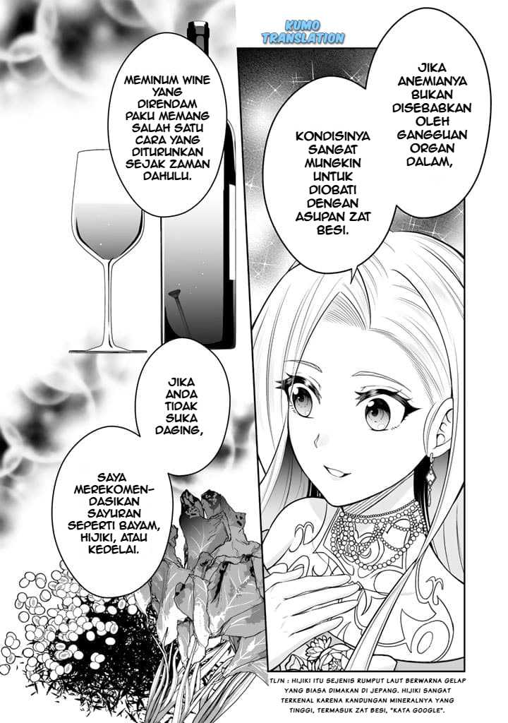 Rinkoku kara Kita Yome ga Kawaisugite Doushiyou Chapter 05 Gambar 9