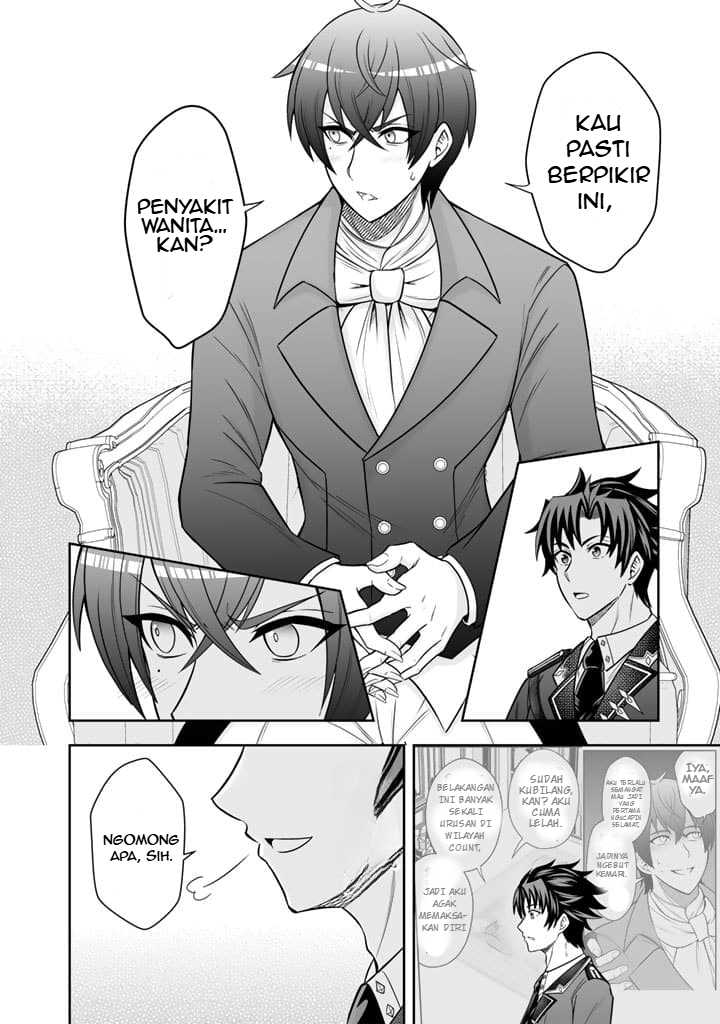 Rinkoku kara Kita Yome ga Kawaisugite Doushiyou Chapter 05 Gambar 11