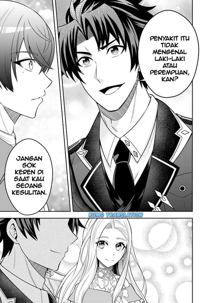 Rinkoku kara Kita Yome ga Kawaisugite Doushiyou Chapter 05 Gambar 12