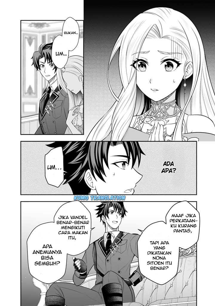 Rinkoku kara Kita Yome ga Kawaisugite Doushiyou Chapter 05 Gambar 17