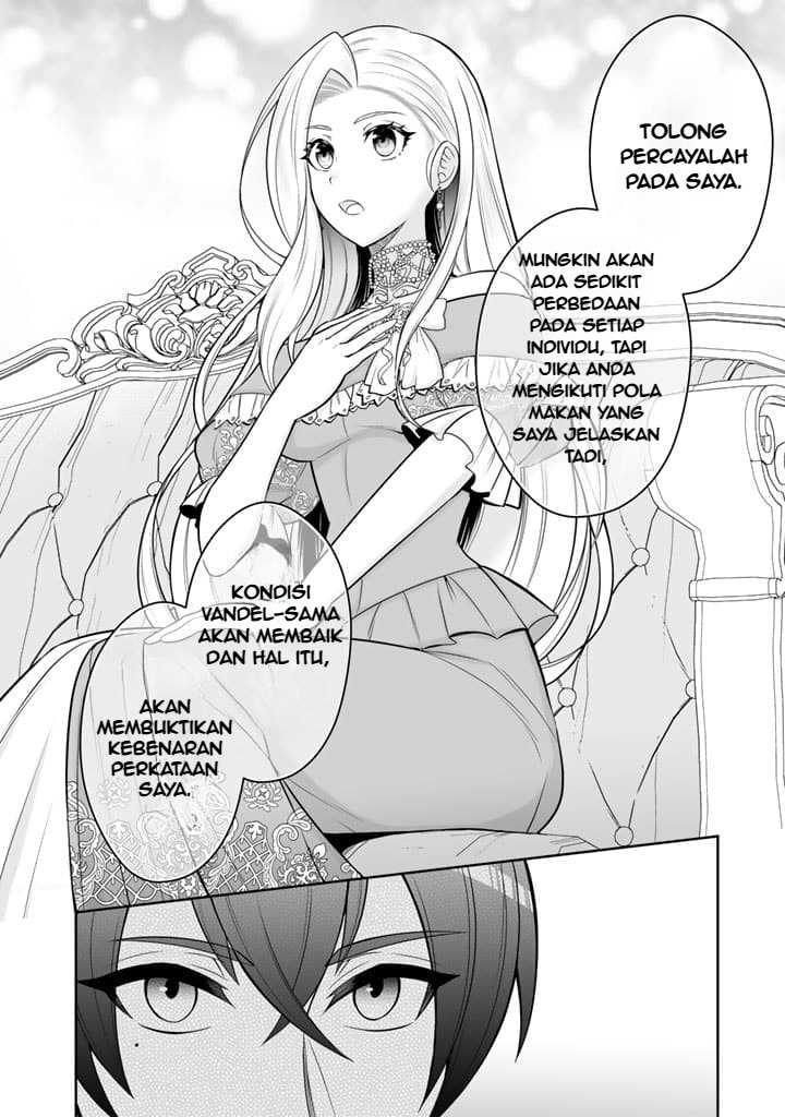 Rinkoku kara Kita Yome ga Kawaisugite Doushiyou Chapter 05 Gambar 19