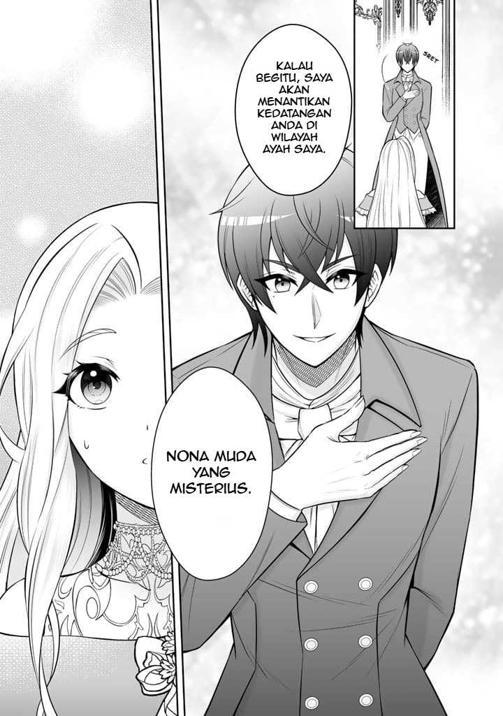 Rinkoku kara Kita Yome ga Kawaisugite Doushiyou Chapter 05 Gambar 22