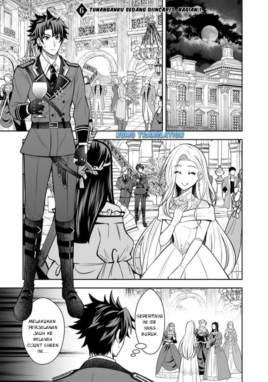 Rinkoku kara Kita Yome ga Kawaisugite Doushiyou Chapter 06.1 Gambar 2
