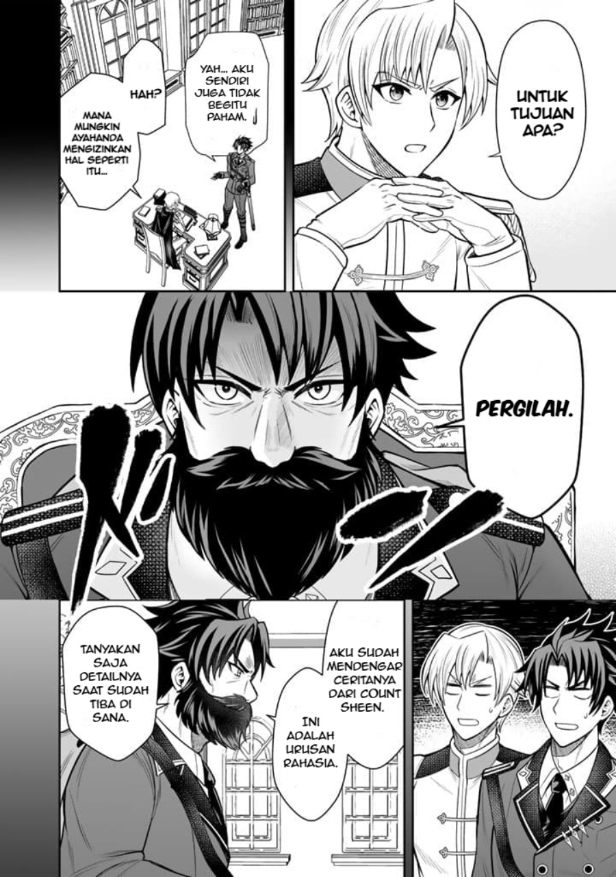Rinkoku kara Kita Yome ga Kawaisugite Doushiyou Chapter 06.1 Gambar 3
