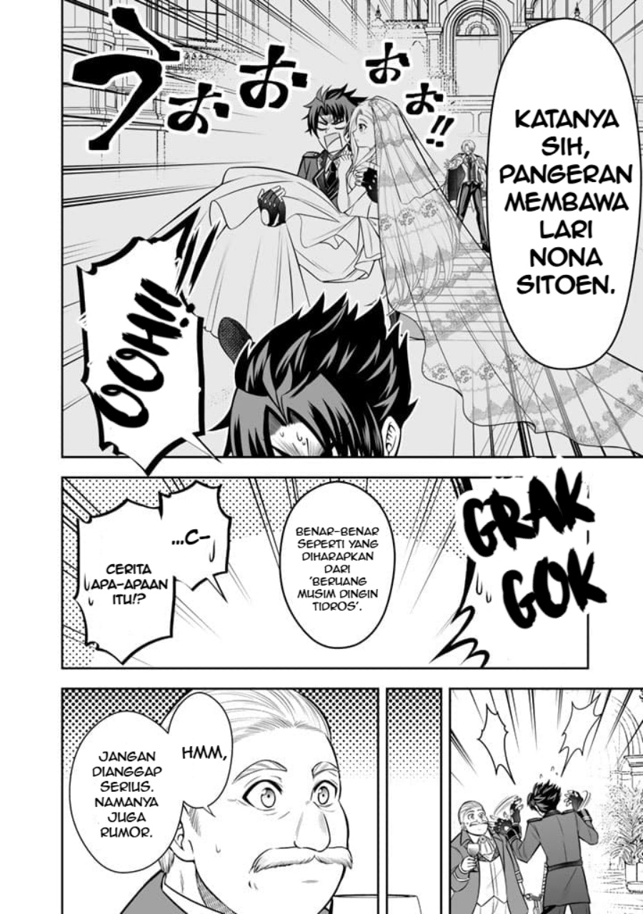 Rinkoku kara Kita Yome ga Kawaisugite Doushiyou Chapter 06.1 Gambar 7