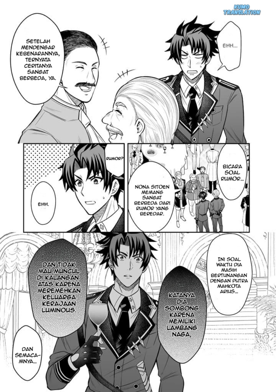 Rinkoku kara Kita Yome ga Kawaisugite Doushiyou Chapter 06.1 Gambar 8