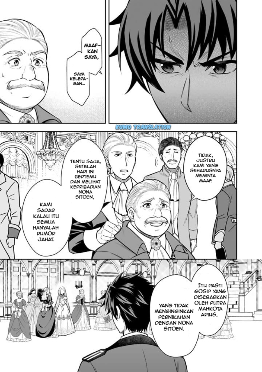Rinkoku kara Kita Yome ga Kawaisugite Doushiyou Chapter 06.1 Gambar 10