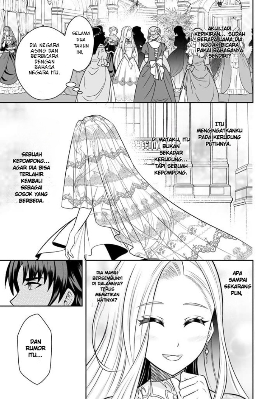 Rinkoku kara Kita Yome ga Kawaisugite Doushiyou Chapter 06.1 Gambar 12