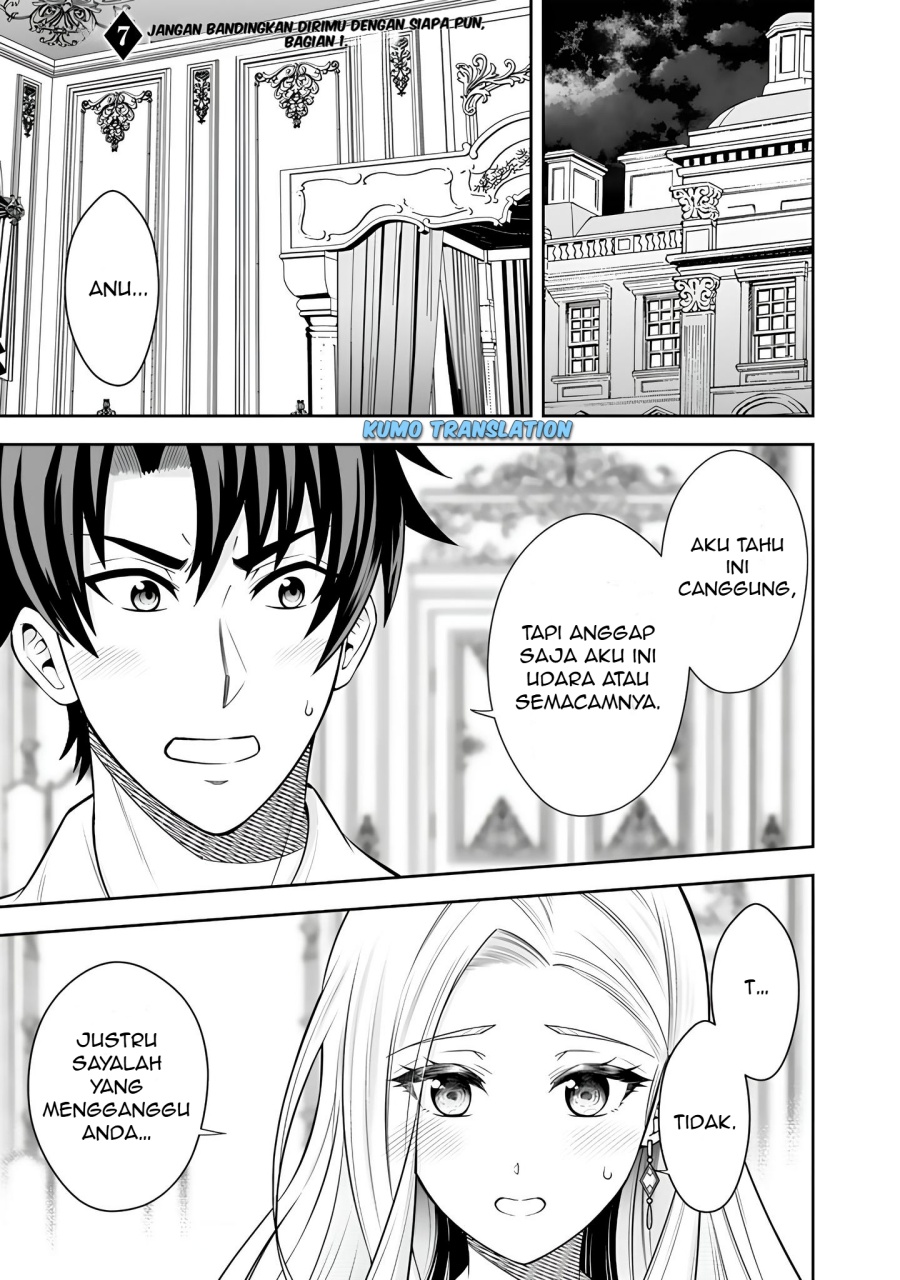 Rinkoku kara Kita Yome ga Kawaisugite Doushiyou Chapter 07.1 Gambar 2