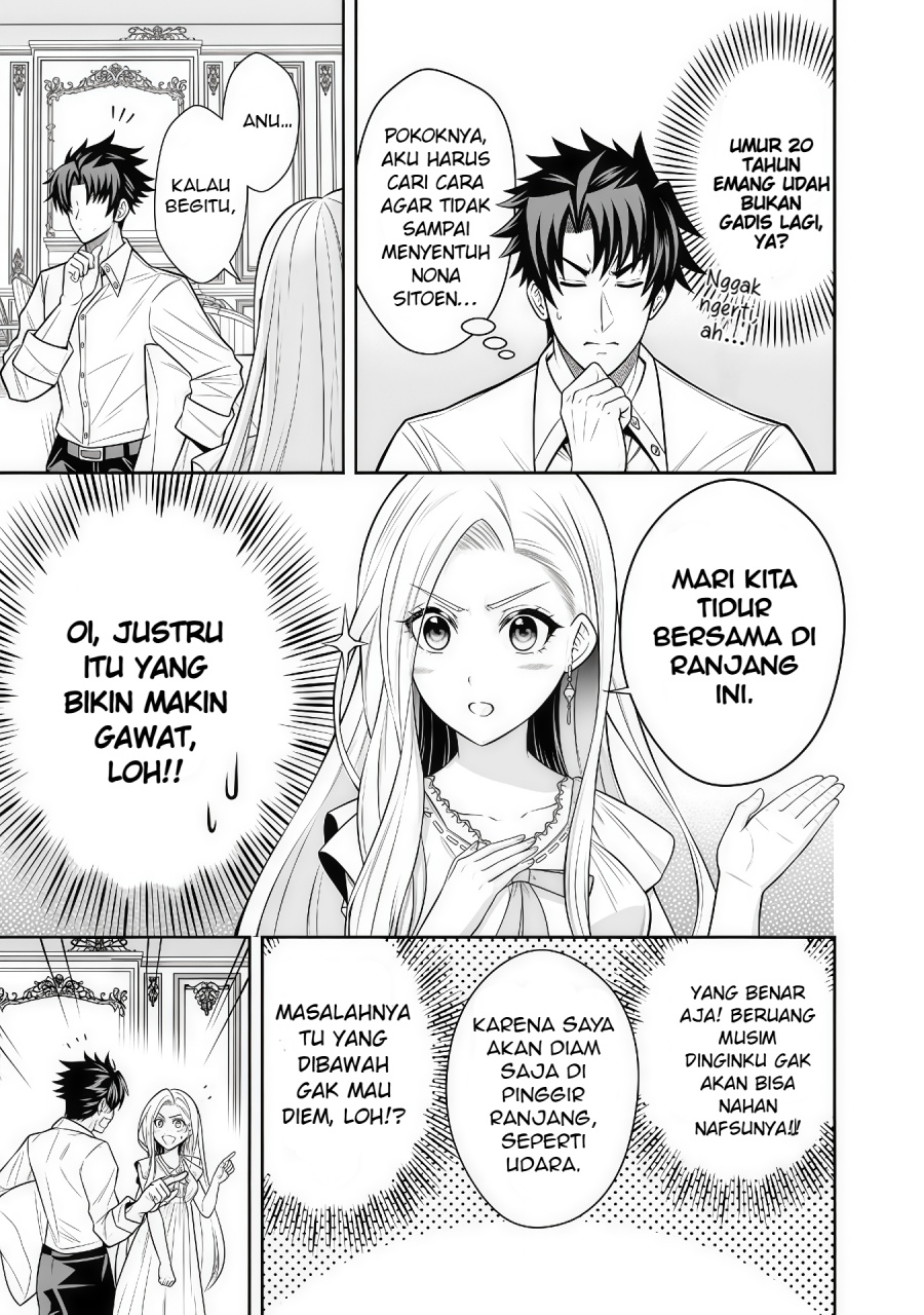 Rinkoku kara Kita Yome ga Kawaisugite Doushiyou Chapter 07.1 Gambar 6