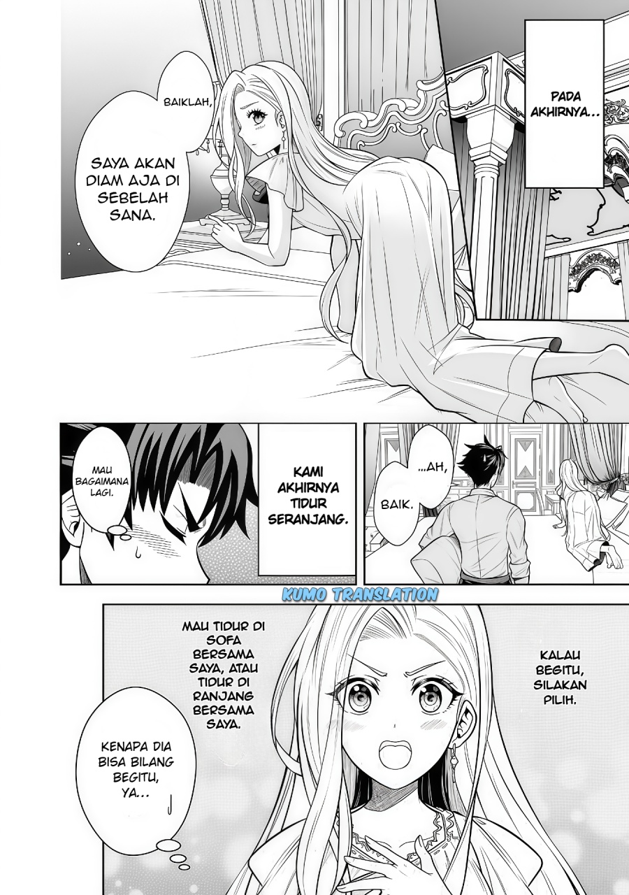 Rinkoku kara Kita Yome ga Kawaisugite Doushiyou Chapter 07.1 Gambar 7