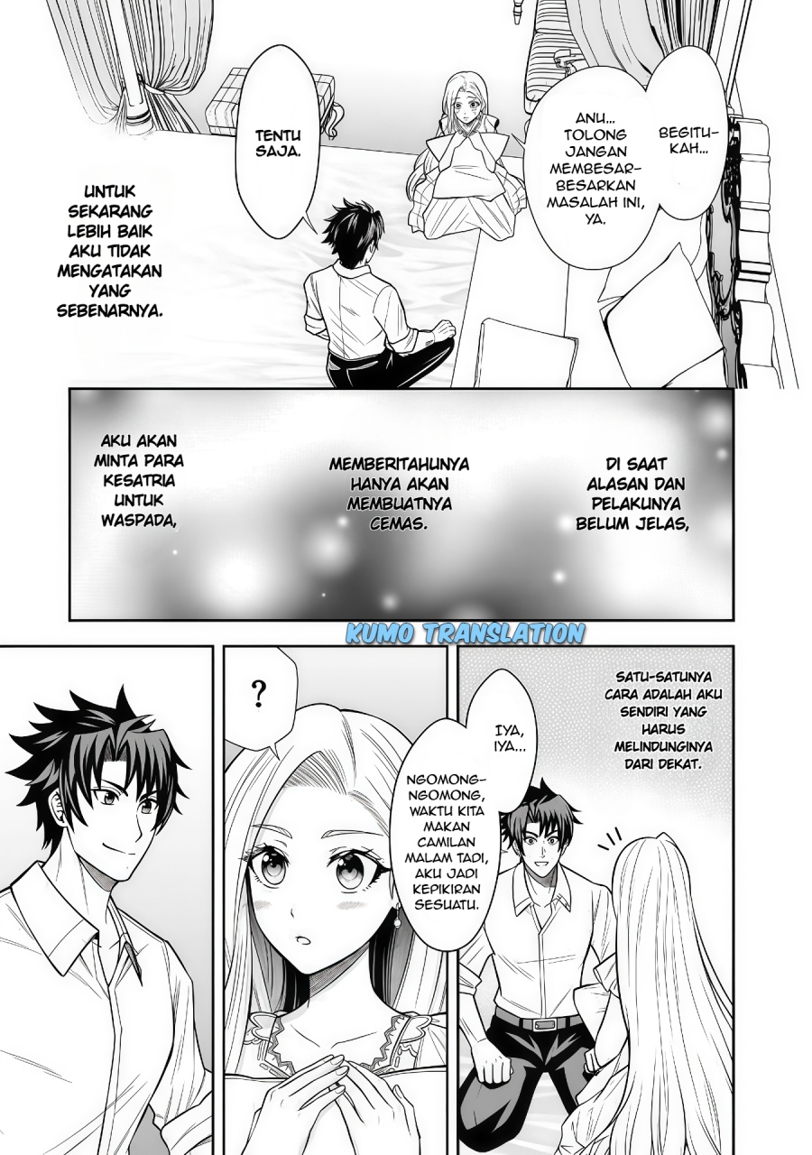 Rinkoku kara Kita Yome ga Kawaisugite Doushiyou Chapter 07.1 Gambar 10