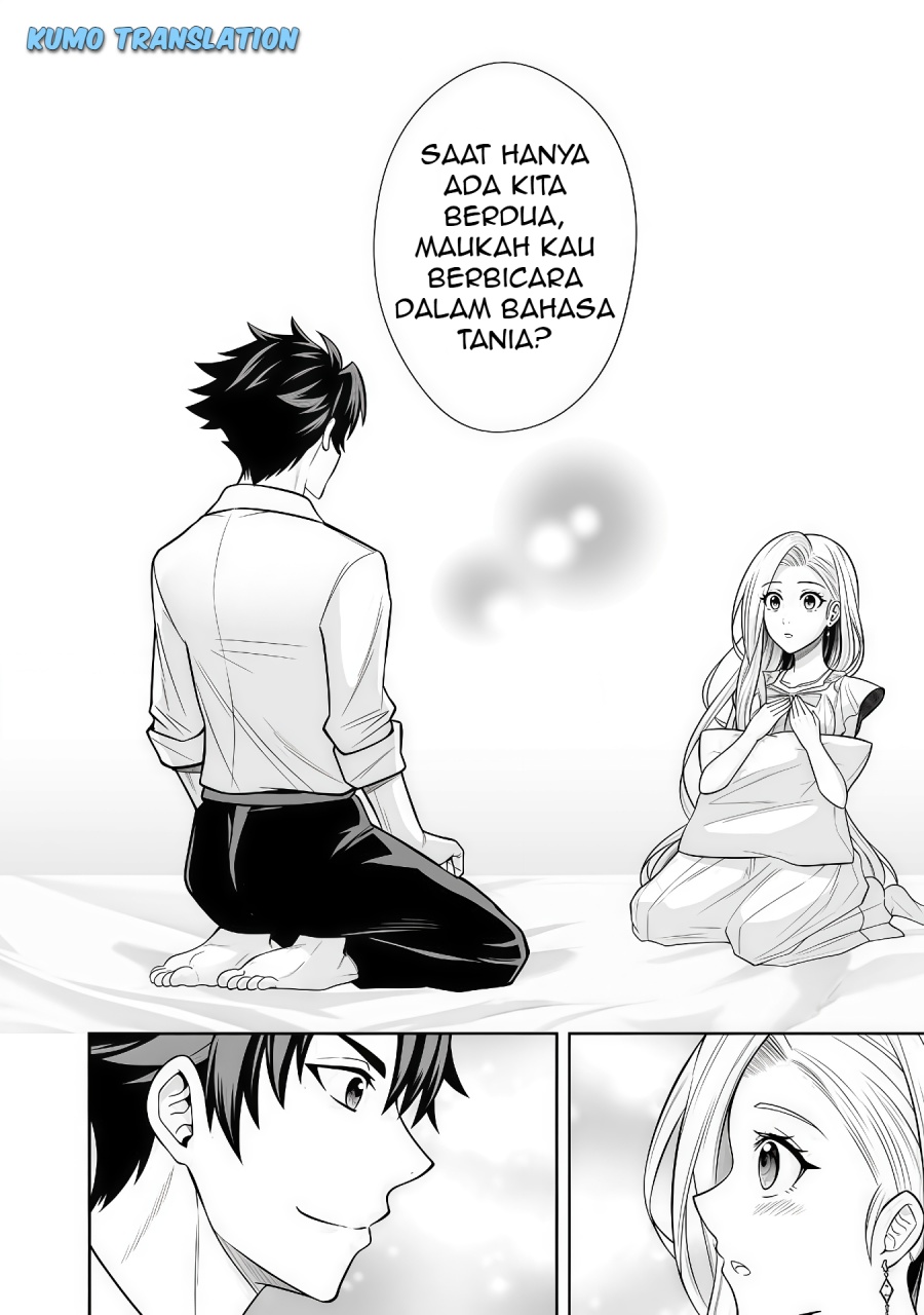Rinkoku kara Kita Yome ga Kawaisugite Doushiyou Chapter 07.1 Gambar 11