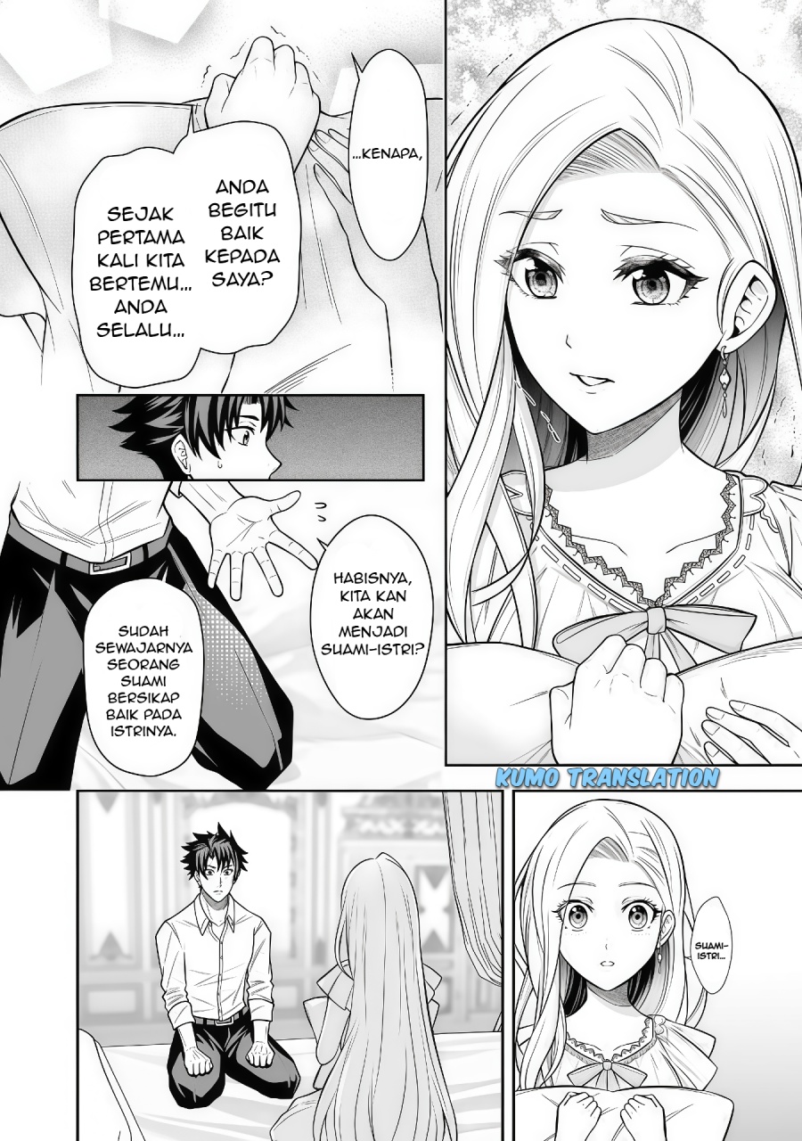 Rinkoku kara Kita Yome ga Kawaisugite Doushiyou Chapter 07.1 Gambar 13