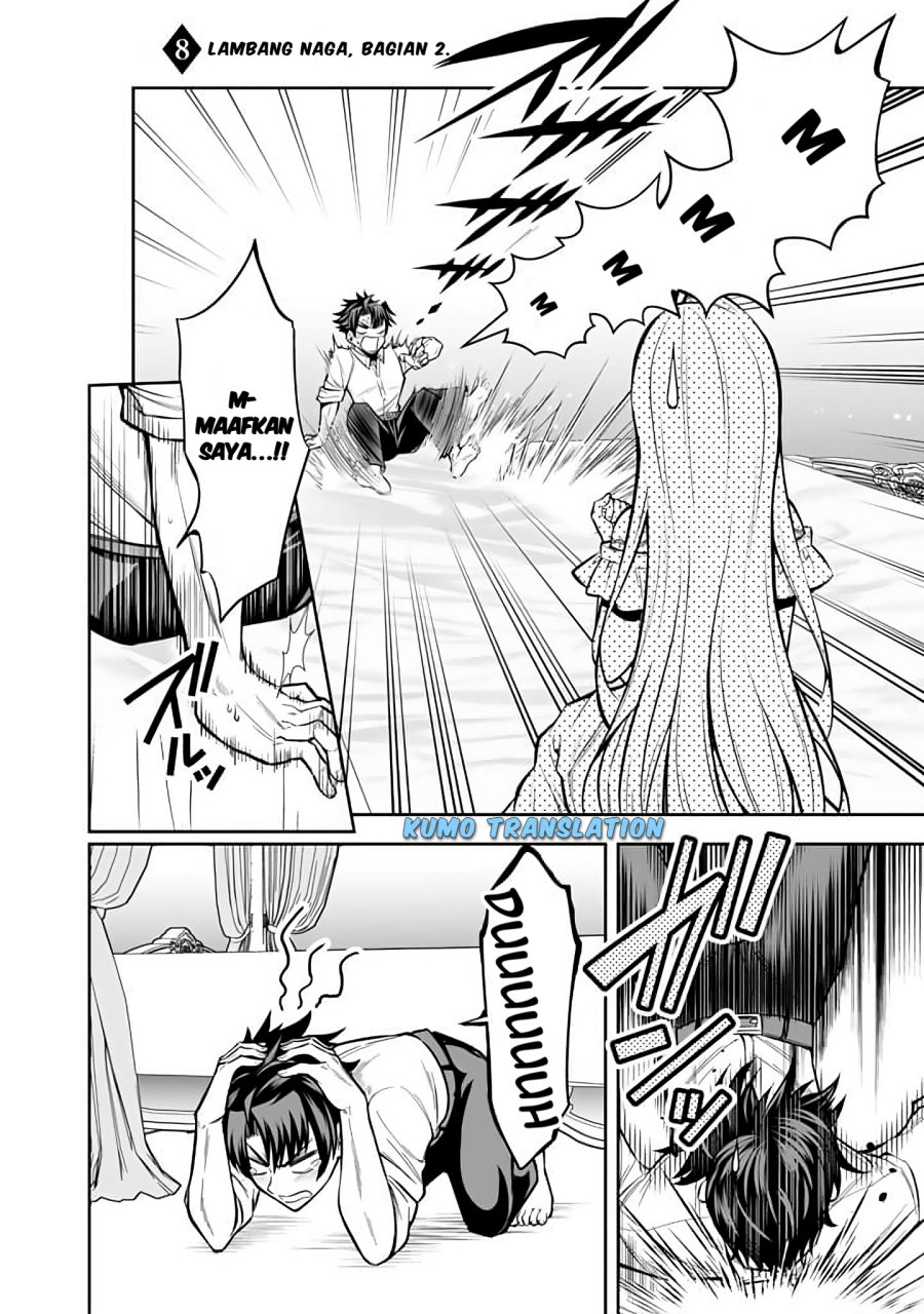 Rinkoku kara Kita Yome ga Kawaisugite Doushiyou Chapter 08.2 Gambar 2