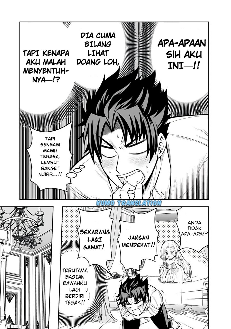 Rinkoku kara Kita Yome ga Kawaisugite Doushiyou Chapter 08.2 Gambar 3