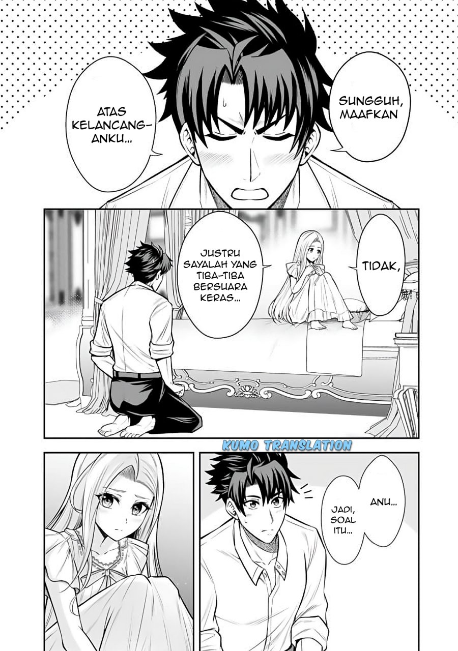 Rinkoku kara Kita Yome ga Kawaisugite Doushiyou Chapter 08.2 Gambar 4