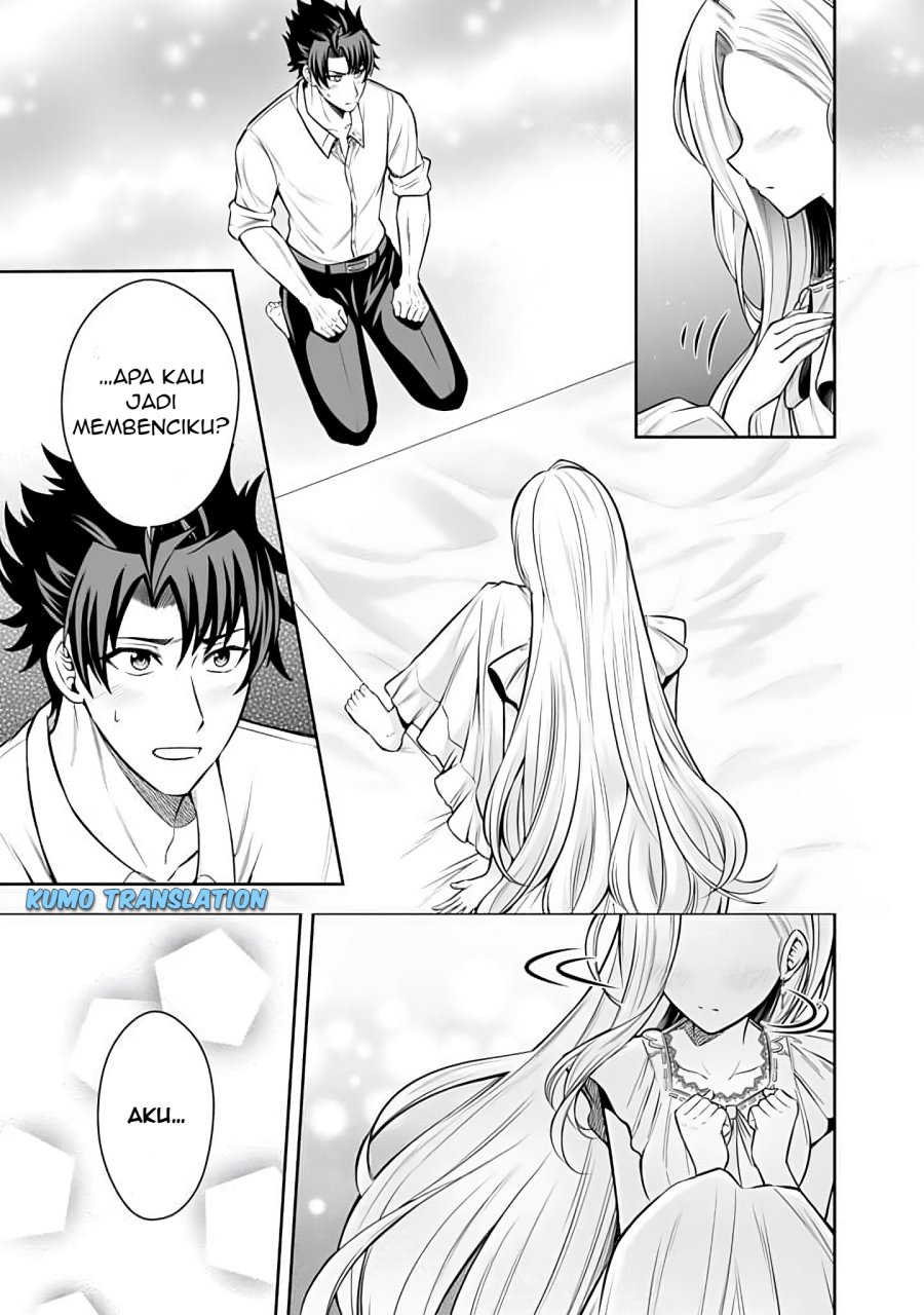 Rinkoku kara Kita Yome ga Kawaisugite Doushiyou Chapter 08.2 Gambar 7