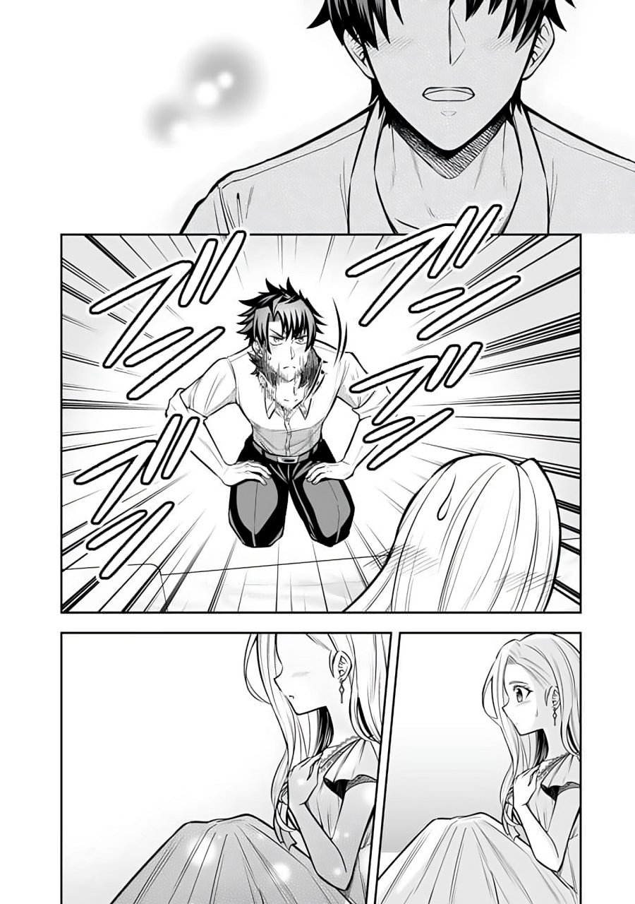 Rinkoku kara Kita Yome ga Kawaisugite Doushiyou Chapter 08.2 Gambar 10