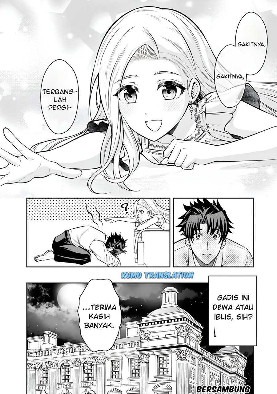 Rinkoku kara Kita Yome ga Kawaisugite Doushiyou Chapter 08.2 Gambar 14