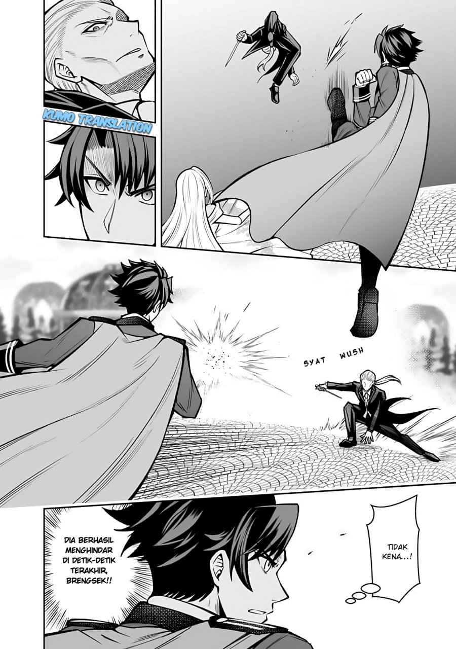 Rinkoku kara Kita Yome ga Kawaisugite Doushiyou Chapter 09.1 Gambar 11