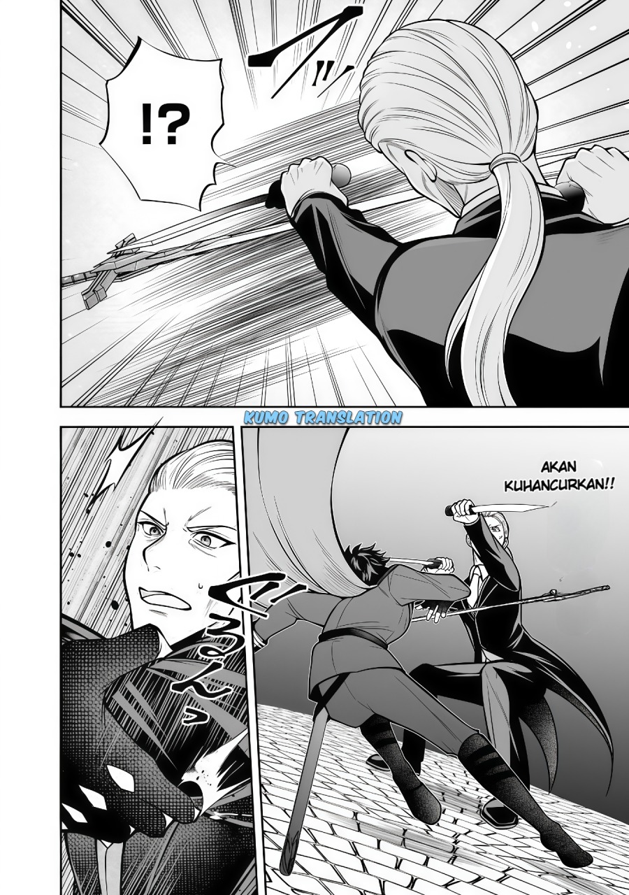 Rinkoku kara Kita Yome ga Kawaisugite Doushiyou Chapter 09.2 Gambar 6