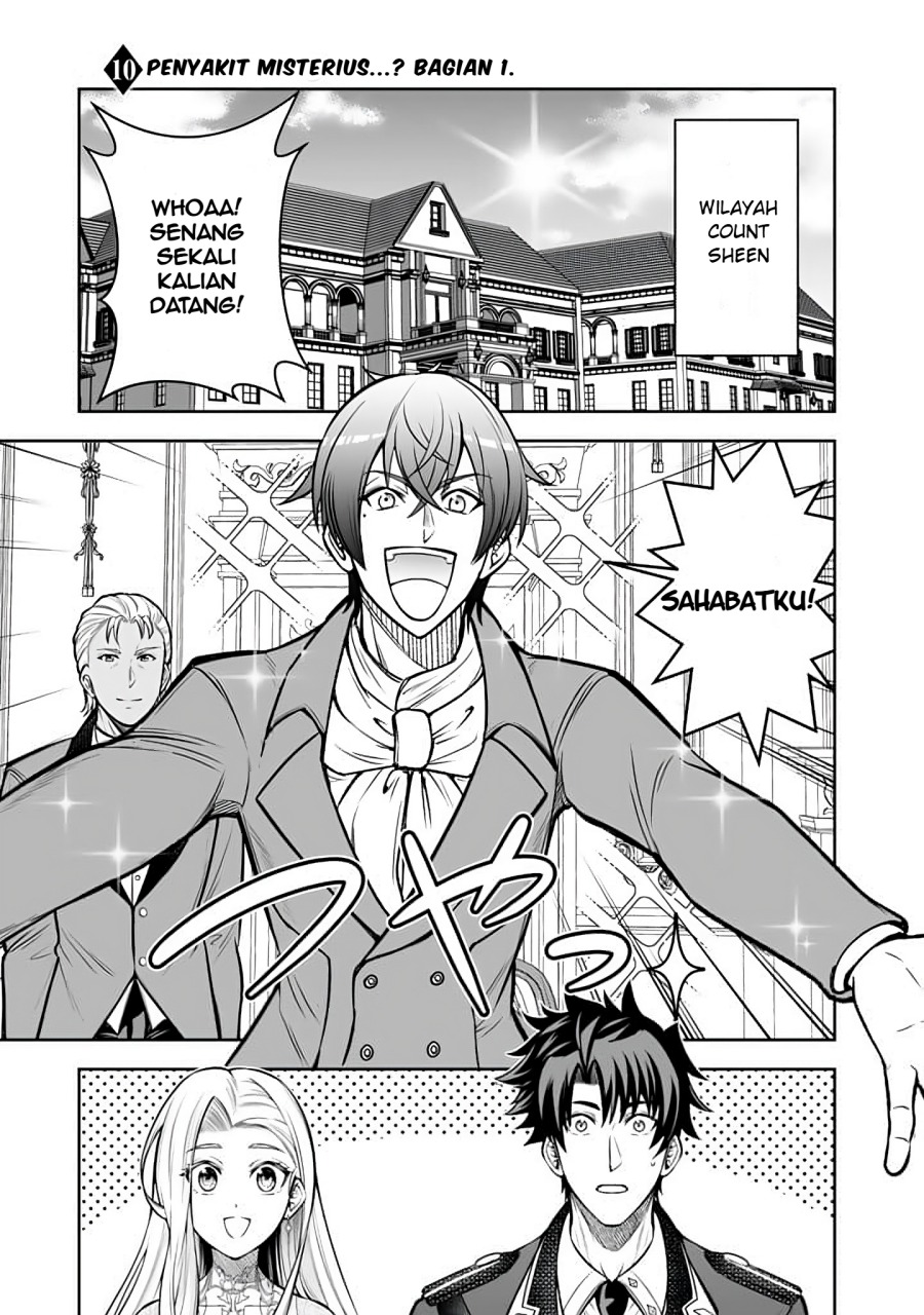 Rinkoku kara Kita Yome ga Kawaisugite Doushiyou Chapter 10.1 Gambar 2