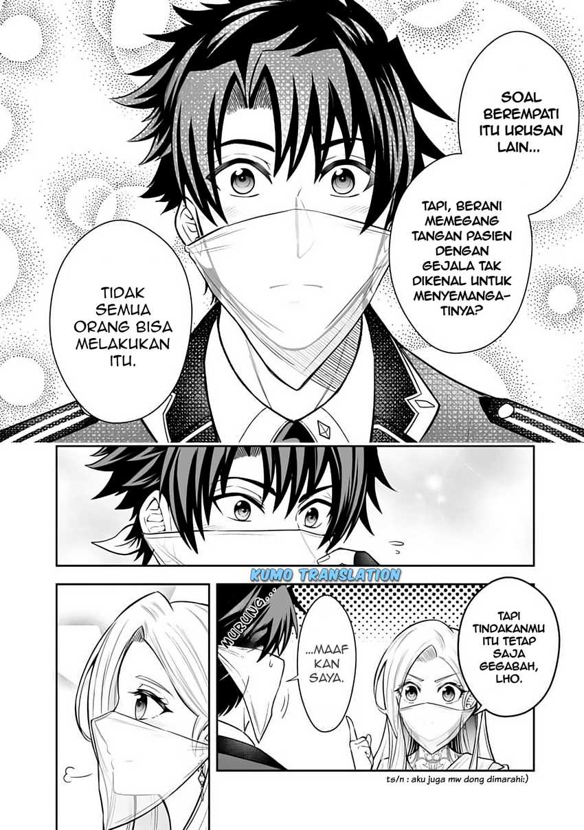 Rinkoku kara Kita Yome ga Kawaisugite Doushiyou Chapter 11.2 Gambar 11